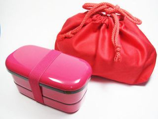 NEW JAPANESE BENTO LUNCH BOX + Purse 2tier 500ml Made in Japan Pink