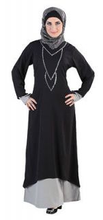 zewar abaya modest islamic clothing
