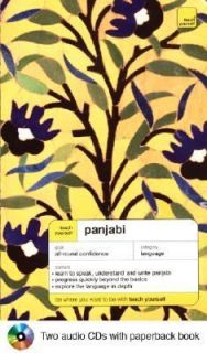 Teach Yourself Panjabi Complete Course by Sue Tyson Ward, Navtej Kaur 
