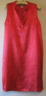 Nwt Red Natori TRE Nightgown Gowns Sleepwear Womens Size S M XL