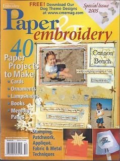 Paper & Embroidery 2005 Special Issue Machine Embroidery Rubber 