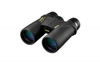 New 2012 Nikon Monarch 5 Atb Dielectric 8x42 Binocular Black 7542 Auth 