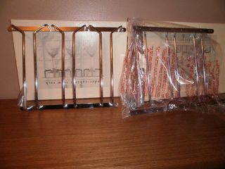 UNDER CABINET STEM RACKS NEW IN BOX TWO WITH SCREWS PIER1 IMPORTS 