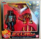 Gingaman Ginga Brace Sentai Power Rangers Morpher Japan