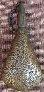 Antique 19th Century Silvered Brass Ottoman Islamic gun Powder Flask w 