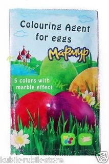   DYE, TIE DYES, EASTER EGG DYE EGG COLORING AGENT 5 COLORS MARBLE