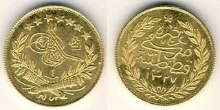 Turkey Ottoman Muhammed V 100 Kurush 1327 Year 4, 7.17 grams