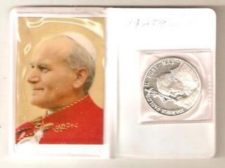 Medal of Pope John Paul II & O. L. of Czestochowa, in Vinyl Wallet 