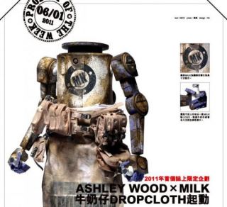   ASHLEY WOOD WWR Dropcloth Milk Man 12 Action Figure Ltd 300 pcs only