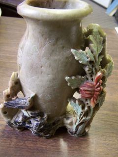 Vintage Soapstone Asian Vase Bird and Plants Very Pretty