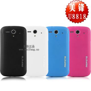   Silicone TPU Cover Case + LCD Protector for Huawei Ascend Y200 U8655
