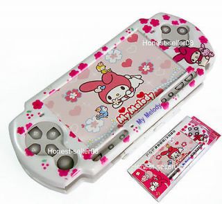 My Melody New Hard Custom Skins Game Skin Cover Case For Sony PSP 2000 