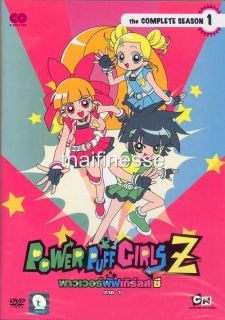 powerpuff girls z complete season 1 cartoon 273min dvd from