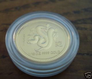 10 oz gold snake australian lunar 1 10 ounce