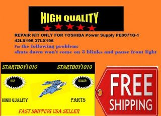 REPAIR KIT FOR TOSHIBA Power Supply PE0071G 1 42LX196 37LX196 free 