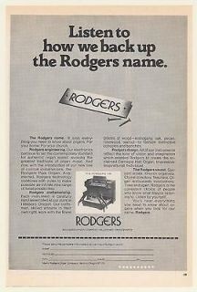 1977 rodgers 100 organ we back up name print ad