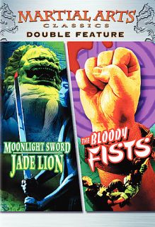 Moonlight Sword Jade Lion Bloody Fist DVD, 2006