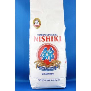 lb nishiki premium sushi rice  17