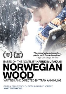Norwegian Wood DVD, 2012