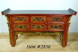 antique shanxi altar cabinet chest table asian stand time left