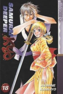 Samurai Deeper Kyo Vol. 18 by Akimine Kamijyo 2006, Paperback, Revised 