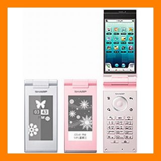 Sharp SH7228U XS 02 8MP AF Mimory WiFi Unlocked GSM 3G Android Flip 