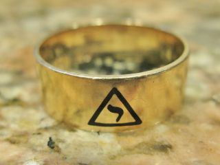 14th Degree Scottish Rite Masonic Yod Band   10k Solid Gold Ring 