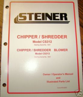steiner tractor chipper shredder operator s manual 