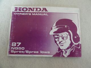 1987 honda nq50 owner s manual nq 50 spree spree