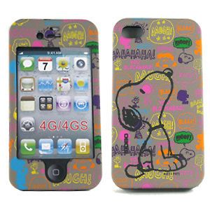   iPhone 4 iPhone 4G iPhone 4S Peanuts Snoopy Novelty Protector Case