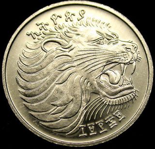 Coins & Paper Money  Coins World  Africa  Ethiopia