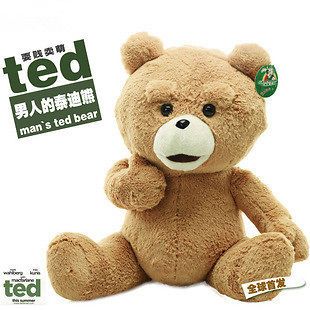 24 Mans Teddy Bear / Ted Bear Stuffed Plush The Movie Toys 11 Life 