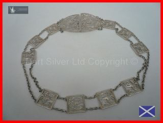 Edwardian Bird Decorated Sterling Silver Nurses Belt & Buckle~Hallmar 