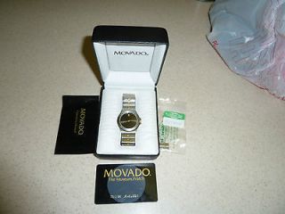 Movado Mens Sports Edition Watch, Rare Limited Production, Free 