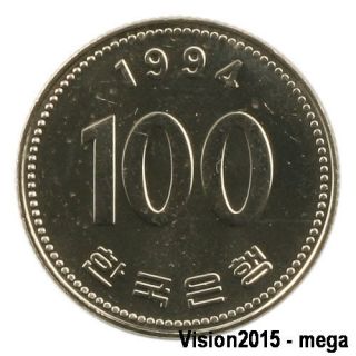 1994 south korea 100won coin unc yi sun shin 235