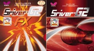 butterfly sriver g2 sriver g2 fx rubber table tennis from