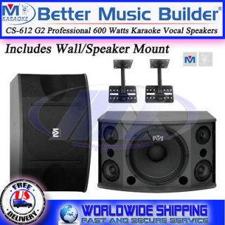   Builder BMB CS 612 G2 CS612 G2   600 Watts Vocal Speakers w/Mounts