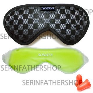 New Sonata Sleep Shade Sleeping Relaxation Eye mask Silver + gel pack 
