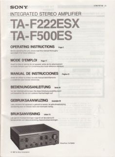 sony ta f500es ta f222esx owners manual 6 languages time