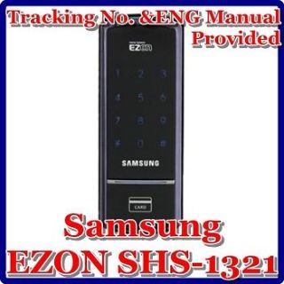 samsung ezon shs 1321 digtial door lock english manual from