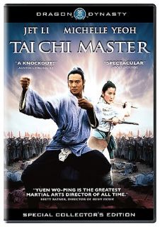 Tai Chi Master DVD, 2008, Widescreen