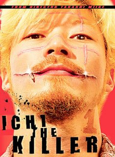 Ichi the Killer DVD, 2003, R Rated Version
