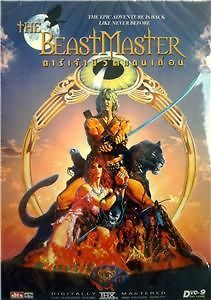 the beastmaster jon amos classic sorcery fantasy dvd from thailand
