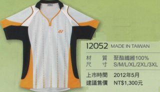 2012 YONEX 12052 man sports T shirts shirts PRO badminton tennis golf