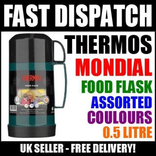 Thermos Mondial Vacuum Food Jar Flask & Spoon Assorted Colours 0.5 