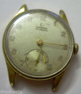 RARE IMPRESSIVE VINTAGE OMEGA NON MAGNETIC 20 M GOLD PLATED WATCH 