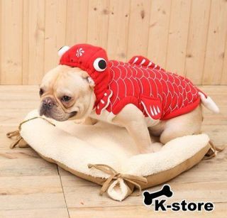 small toy dog clothes puppy pet halloween costume red goldfish