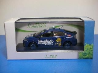 Newly listed 1/43 Kyosho Toyota Prius Montedio Taxi JC61006MT