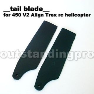 sets tail blade For RC ALIGN Trex 450 V2 RC helicopter helikopter