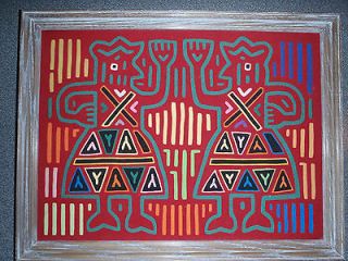 early mola textile kuna indian tribe wall hanging 17 5